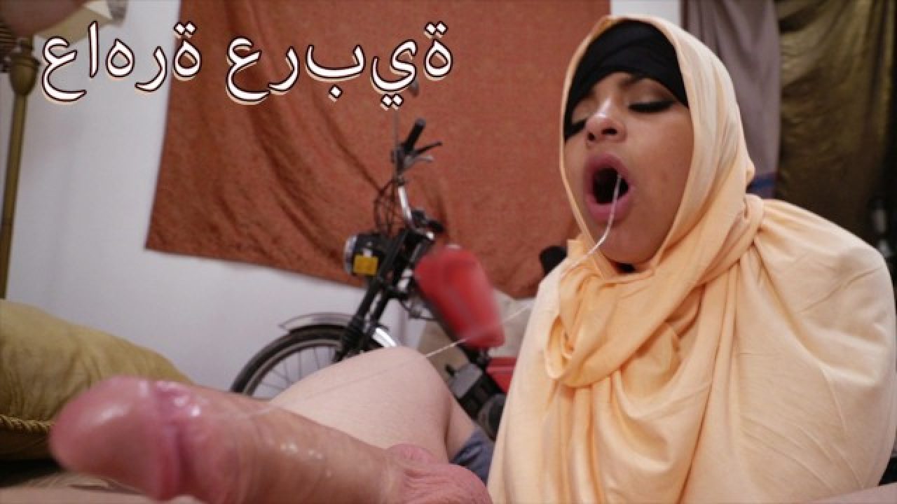 Suriyeli porno film